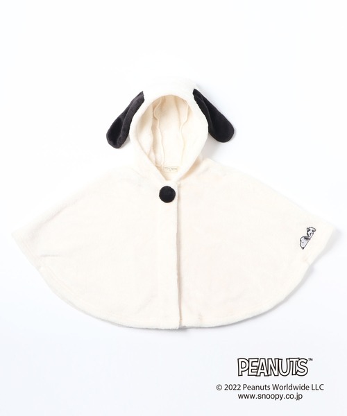 trois lapins kp（トロワラパンケーピー）の「PEANUTS シャギーフリースマント(Free 80-95cm)（ポンチョ・キッズ・オフホワイト・FREE）」の8枚目の写真