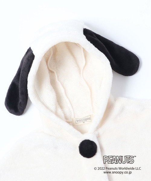 trois lapins kp（トロワラパンケーピー）の「PEANUTS シャギーフリースマント(Free 80-95cm)（ポンチョ・キッズ・オフホワイト・FREE）」の9枚目の写真
