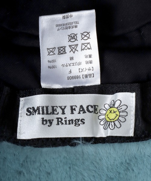 COMME des GARCONS ファーハット 日本製 Free Black Comme Des Garçons