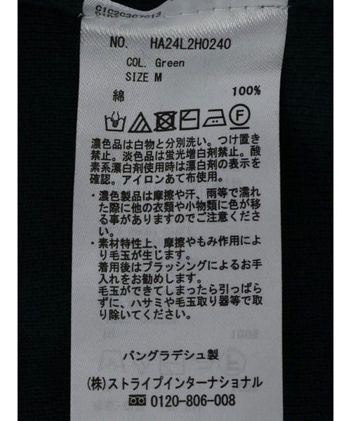 AMERICAN HOLIC（アメリカンホリック）の「VネックWポケットニットワンピース（ワンピース・レディース・ブラック/グリーン/ボルドー・M/L）」の13枚目の写真