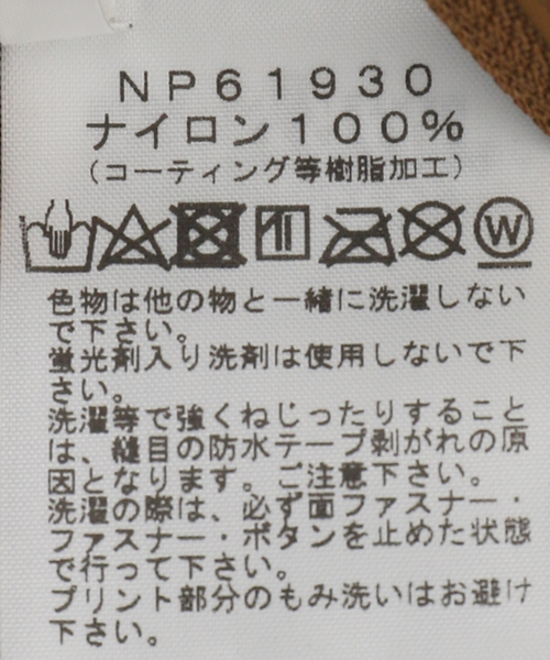 THE NORTH FACE（ザノースフェイス）の「WEB限定【THE NORTH FACE / ザ ノースフェイス】Dot Shot Jacket（ブルゾン・メンズ・ブラック/ブラウン/カーキ・MEDIUM/LARGE/X-LARGE）」の7枚目の写真
