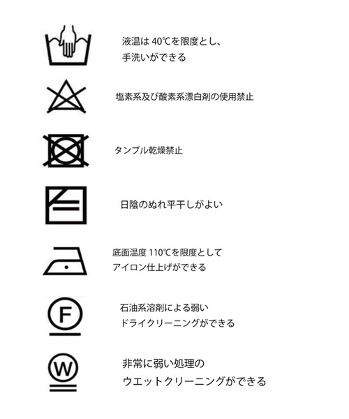 &g'aime（アンジェム）の「【&g’aime】フリンジアシメニットベスト（ベスト・レディース・チャコールグレー/グレイッシュベージュ/ライトグリーン・FREE）」の15枚目の写真