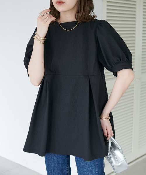 【WEB限定】ジャガードブラウス