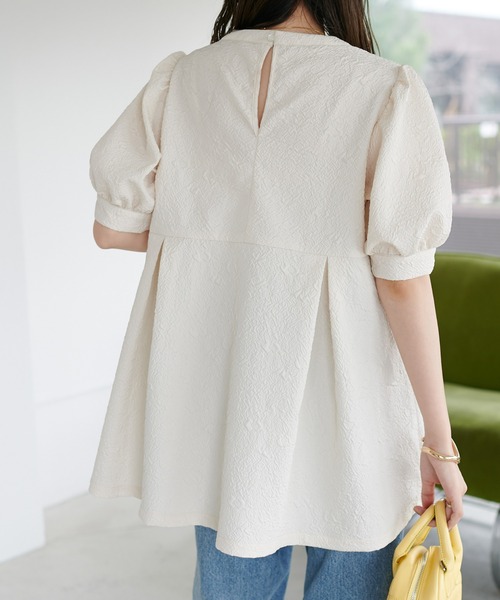 【WEB限定】ジャガードブラウス