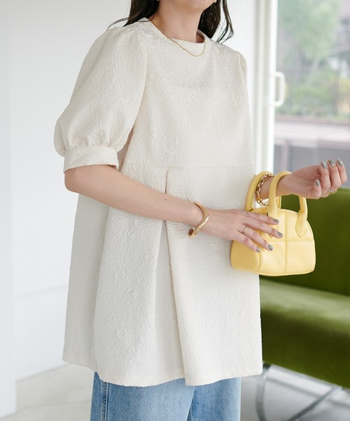 【WEB限定】ジャガードブラウス