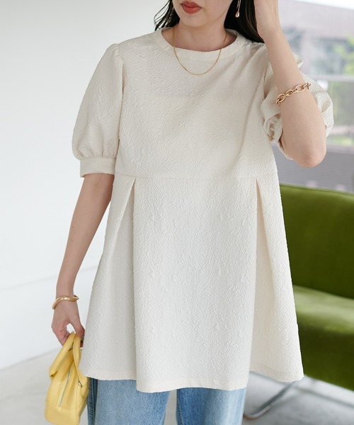 【WEB限定】ジャガードブラウス