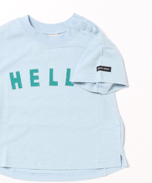 petit main(プティマイン)の「【接触冷感】アップリケロゴTシャツ(Tシャツ/カットソー・キッズ・オフホワイト/クリーム/ライトブルー/ダークブラウン・90cm/80cm/100cm/110cm/130cm/120cm)」の6枚目の写真