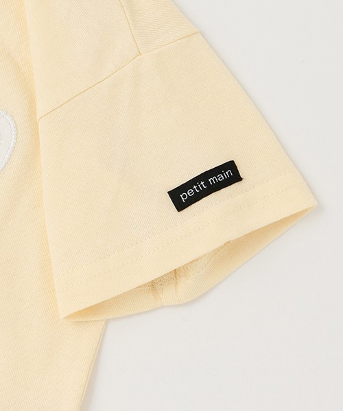 petit main(プティマイン)の「【接触冷感】アップリケロゴTシャツ(Tシャツ/カットソー・キッズ・オフホワイト/クリーム/ライトブルー/ダークブラウン・90cm/80cm/100cm/110cm/130cm/120cm)」の9枚目の写真