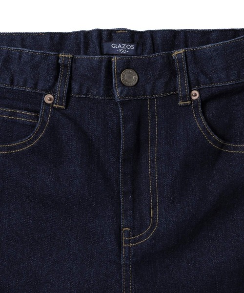 GLAZOS（グラソス）の「【大人向けサイズあり】[ストレート]ヴィンテージ加工ストレッチデニムパンツ（その他パンツ・キッズ・ブルー/ライトブルー/インディゴブルー・170cm/140cm/150cm/160cm）」の9枚目の写真