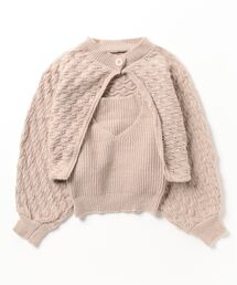 かぎ編みボレロ風アンサンブル