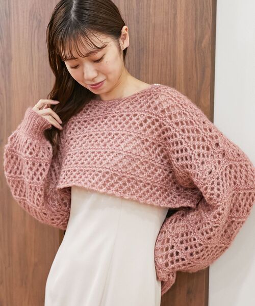 MAJESTIC LEGON(マジェスティックレゴン)の「スカシ柄ショートニット(ニット/セーター・レディース・グレー/オフホワイト/ピンク・MEDIUM)」の21枚目の写真