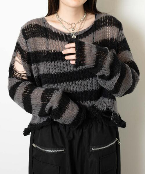 WEGO（ウィゴー）の「WEGO/【一部店限定】ボーダーダメージショートニット（ニット/セーター・レディース・グレー/ピンク/ホワイト・FREE）」の2枚目の写真