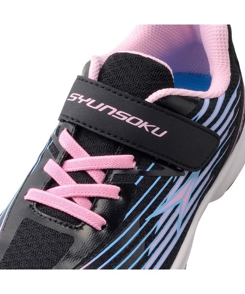 じゅんに セール】瞬足/SYUNSOKU/キッズスニーカー/JJ-121（スニーカー）｜瞬足