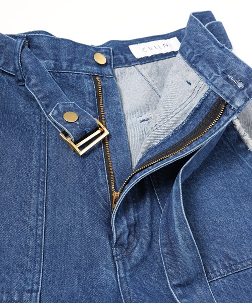 CULLNI（クルニ）の「24-SS-021 / Side Fringe Wide Denim Pants