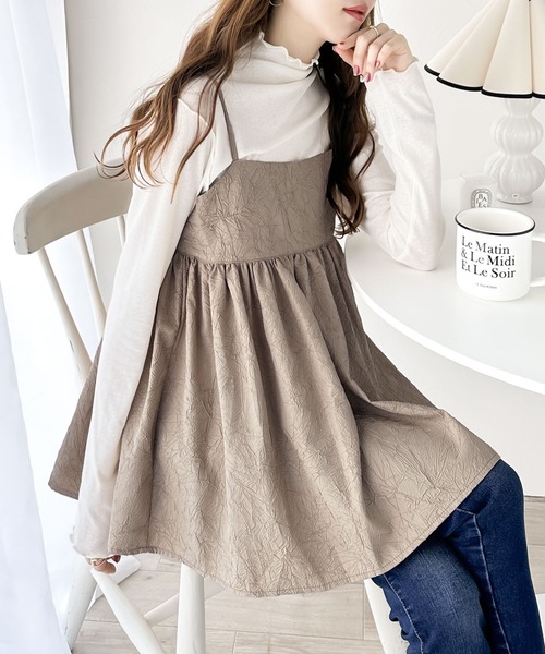 mily bilet（ミウィビレット）の「【mily bilet】プラスワンで着映え度が高まる。ワッシャージャガードペプラムキャミ（キャミソール・レディース・ベージュ/ブラック/アイボリー・LARGE/MEDIUM/SMALL/X-LARGE）」の6枚目の写真