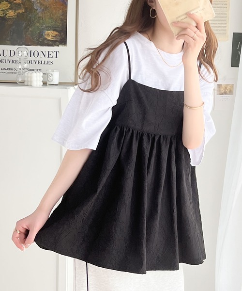 mily bilet（ミウィビレット）の「【mily bilet】プラスワンで着映え度が高まる。ワッシャージャガードペプラムキャミ（キャミソール・レディース・ベージュ/ブラック/アイボリー・LARGE/MEDIUM/SMALL/X-LARGE）」の8枚目の写真