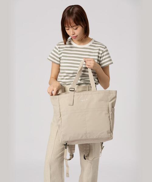 ロゴ ペアレンツバッグ マザーズバッグ（マザーズバッグ