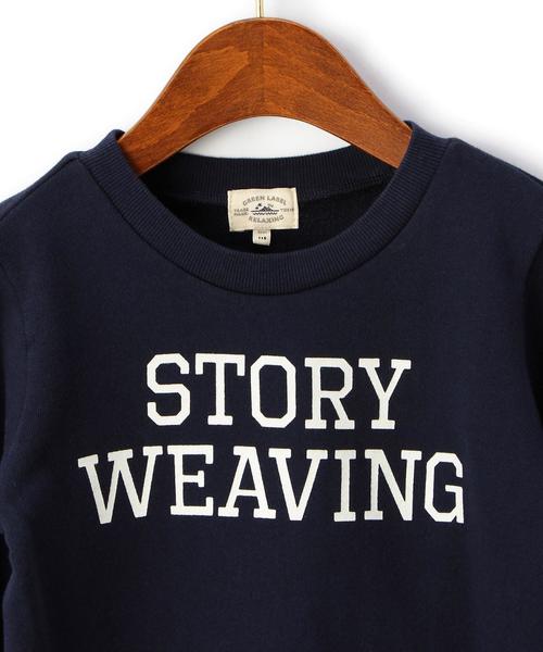 green label relaxing（グリーンレーベルリラクシング）の「コットンSTORY プルオーバーロングスリーブ（Tシャツ/カットソー・キッズ・ネイビー/レッド・S/105/135/M/115/L/125/95）」の3枚目の写真