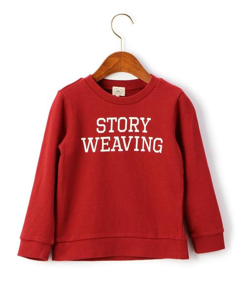 green label relaxing（グリーンレーベルリラクシング）の「コットンSTORY プルオーバーロングスリーブ（Tシャツ/カットソー・キッズ・ネイビー/レッド・S/105/135/M/115/L/125/95）」の8枚目の写真