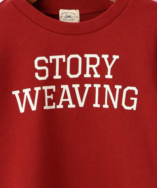 green label relaxing（グリーンレーベルリラクシング）の「コットンSTORY プルオーバーロングスリーブ（Tシャツ/カットソー・キッズ・ネイビー/レッド・S/105/135/M/115/L/125/95）」の12枚目の写真