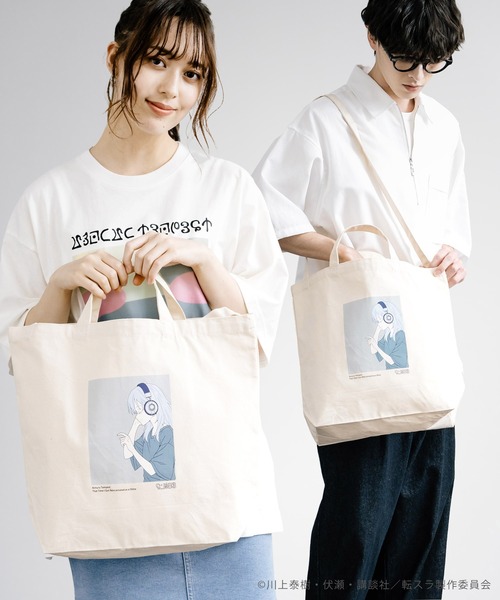 Rocky Monroe（ロッキーモンロー）の「アニメコラボ 限定 オリジナルイラスト 転生したらスライムだった件 「リムル」トートバッグ（トートバッグ・メンズ・ナチュラル・FREE）」の13枚目の写真