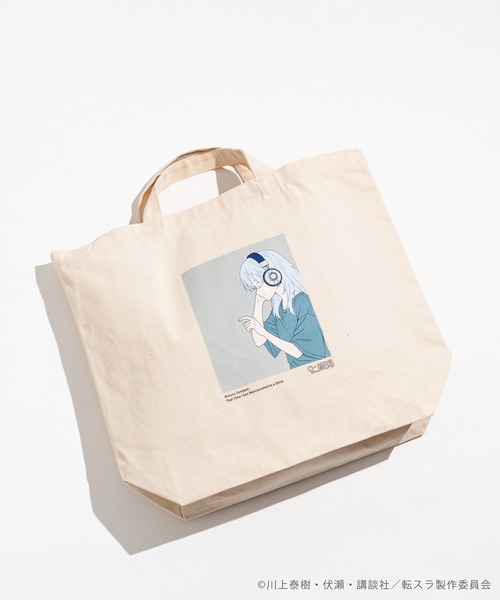 Rocky Monroe（ロッキーモンロー）の「アニメコラボ 限定 オリジナルイラスト 転生したらスライムだった件 「リムル」トートバッグ（トートバッグ・メンズ・ナチュラル・FREE）」の14枚目の写真