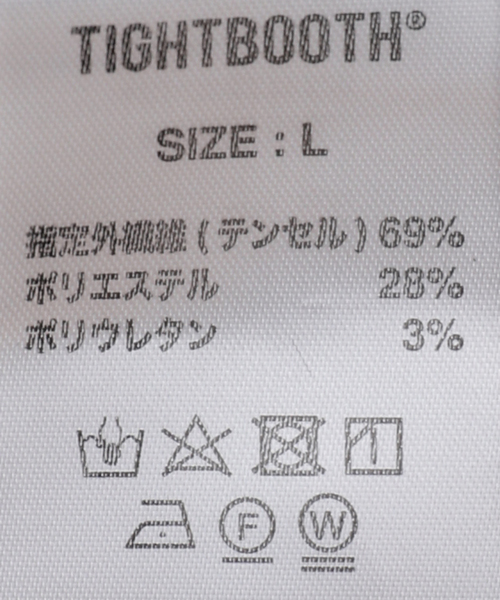 タイトブース　パンツ　M　総柄 SHEMAGH BALLOON PANTS - Restock - TIGHTBOOTH® タイトブース