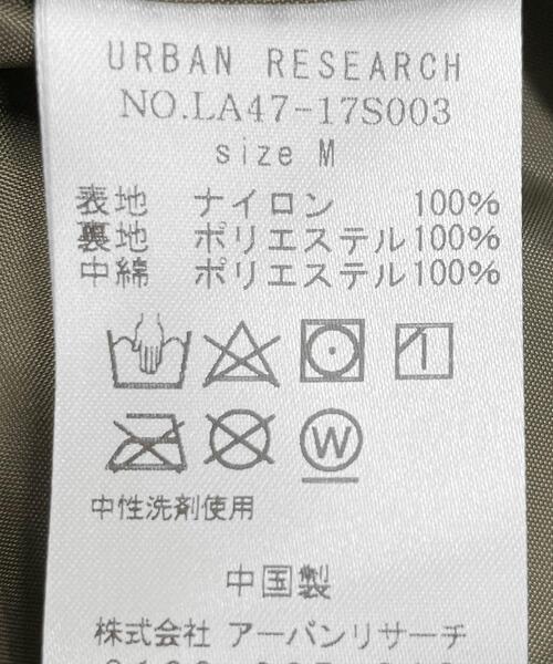 SONNYLABEL ブラックキルティングブルゾン セール】『撥水』キルティングスタンドカラーブルゾン（ブルゾン