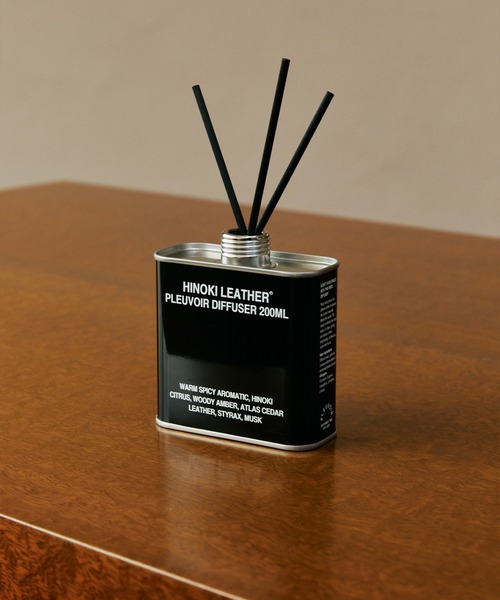 Pleuvoir/プルヴワ】ディフューザー(Diffuser) 200ml（ルーム