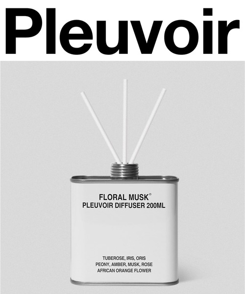 Pleuvoir/プルヴワ】ディフューザー(Diffuser) 200ml（ルーム