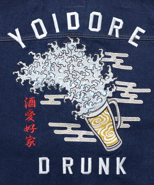 Revo.（レボ）の「YOIDORE -酔いどれ- 浮世絵 ビール 刺繍 デニムジャケット（デニムジャケット・メンズ・ライトインディゴブルー/インディゴブルー・L/M）」の6枚目の写真