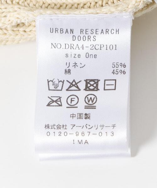 URBAN RESEARCH DOORS（アーバンリサーチドアーズ）の「コットンリネンニットキャップ（ニットキャップ/ビーニー・レディース・アイボリー/グレー系その他/ブラック・ONE）」の9枚目の写真