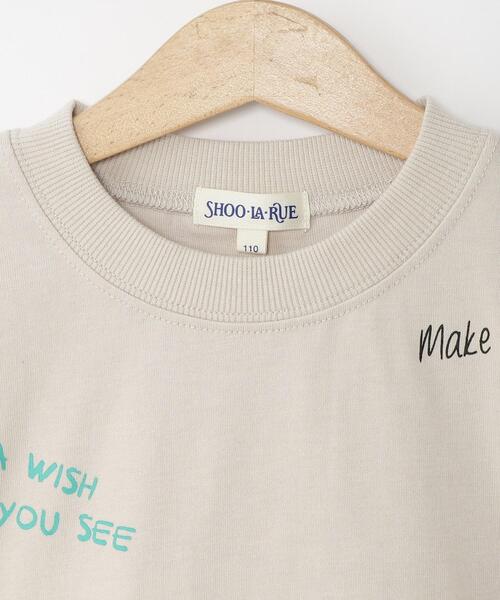 SHOO・LA・RUE（シューラルー）の「【100-150cm】アソートプリント裾レイヤード五分袖Tシャツ（Tシャツ/カットソー・キッズ・ブラック/ナチュラル/チャコールグレー/グリーン・10/11/12/13/14/15 ）」の5枚目の写真