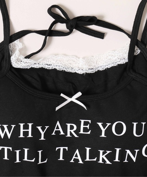 WEGO(ウィゴー)の「【PHILLY】メッセージロゴレイヤードキャミール(キャミソール・レディース・ホワイト/ブラック・FREE)」の14枚目の写真