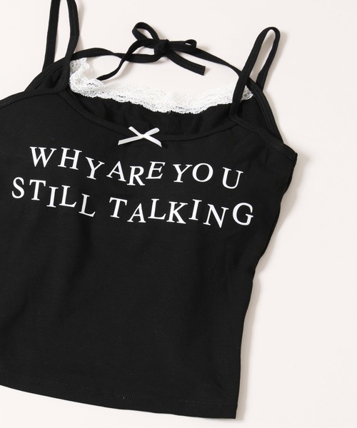 WEGO(ウィゴー)の「【PHILLY】メッセージロゴレイヤードキャミール(キャミソール・レディース・ホワイト/ブラック・FREE)」の15枚目の写真