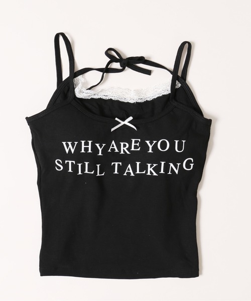 WEGO(ウィゴー)の「【PHILLY】メッセージロゴレイヤードキャミール(キャミソール・レディース・ホワイト/ブラック・FREE)」の12枚目の写真