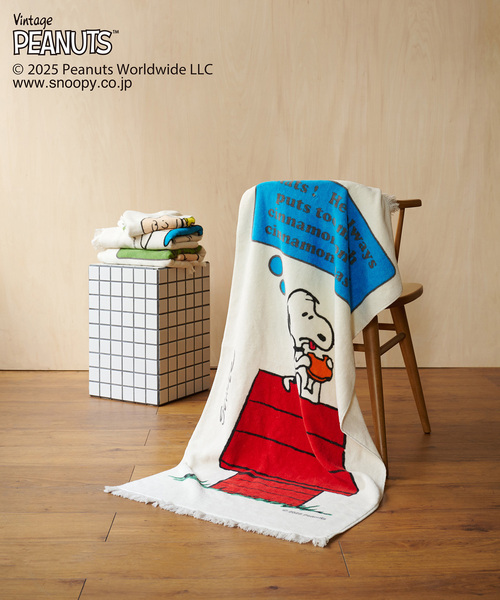 PEANUTS×JOURNAL STANDARD FURNITURE】BATH TOWEL バスタオル（タオル
