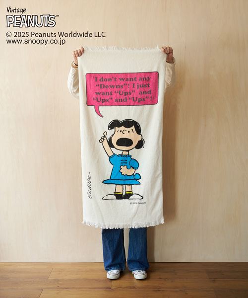 journal standard Furniture （ジャーナルスタンダードファニチャー）の「【PEANUTS×JOURNAL STANDARD FURNITURE】BATH TOWEL　バスタオル（タオル・レディース・ブルー系その他/グリーン/オレンジ/ピンク・FREE）」の3枚目の写真