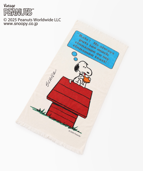 journal standard Furniture （ジャーナルスタンダードファニチャー）の「【PEANUTS×JOURNAL STANDARD FURNITURE】BATH TOWEL　バスタオル（タオル・レディース・ブルー系その他/グリーン/オレンジ/ピンク・FREE）」の14枚目の写真