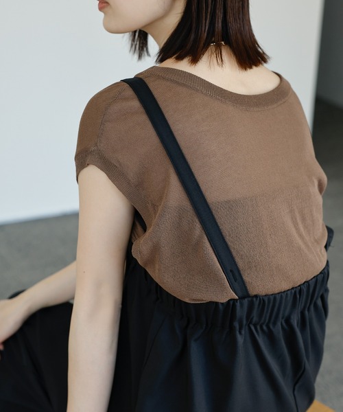 select MOCA Et(セレクトモカエト)の「【Et】Tapered overalls(サロペット/オーバーオール・レディース・ブラック/グレー・FREE)」の20枚目の写真