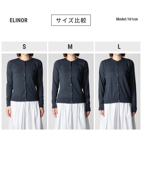 JOHN SMEDLEY(ジョンスメドレー)の「JOHN SMEDLEY ELINOR ジョンスメドレー 長袖コットンニットカーディガン(カーディガン/ボレロ・レディース・ネイビー/ベージュ系1/ホワイト系1/ダークグレー/ブラック・LARGE/SMALL/MEDIUM)」の16枚目の写真