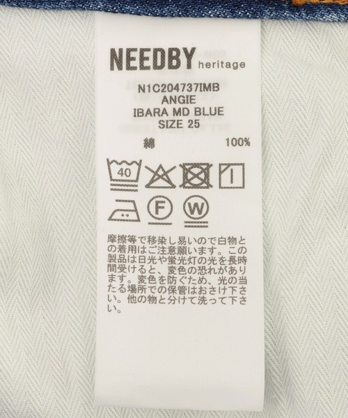 NEEDBY heritage（ニードバイヘリテージ）の「【NEEDBY for ADAM ET ROPE'】別注 ANGIE（デニムパンツ・レディース・ネイビー/ブルー・23/24/25/26）」の16枚目の写真