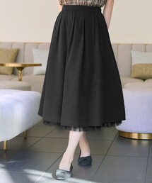 Tiaclasse | レイヤードチュールフレアスカート(スカート)