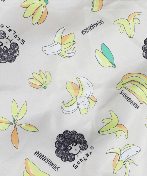 ScoLar（スカラー）の「652435：バナナ・蝶・くらげ 3柄展開パッカブルナップサック（バックパック/リュック・レディース・アイボリー/ブラック/ブルー・FREE）」の17枚目の写真