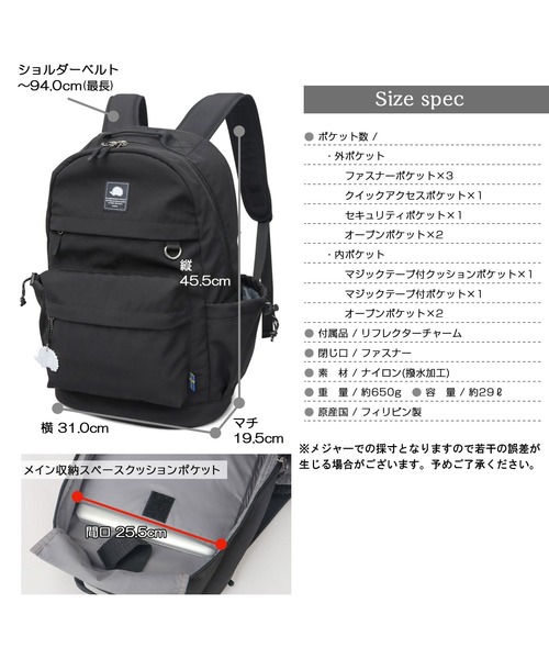 軽量 撥水ナイロン 11ポケット 大容量 ビッグバックパック A4・B4・PC