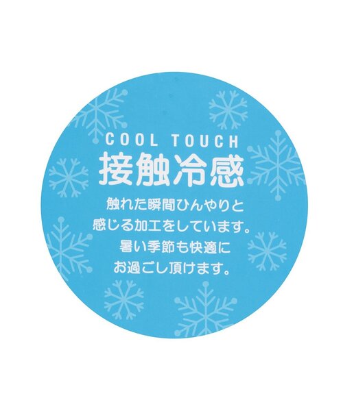 pom ponette junior（ポンポネットジュニア）の「【PEANUTS】【接触冷感】ドッキングカットワンピース（ワンピース・キッズ・カーキ/ブラック・L:160cm/S:140cm/M:150cm）」の14枚目の写真