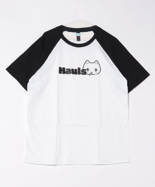 Hauls ハウルズ 社長就任記念！社員Tシャツ（ノベルティなし） シンプルらぐらんTEE（Tシャツ/カットソー）｜Hauls（ハウルズ