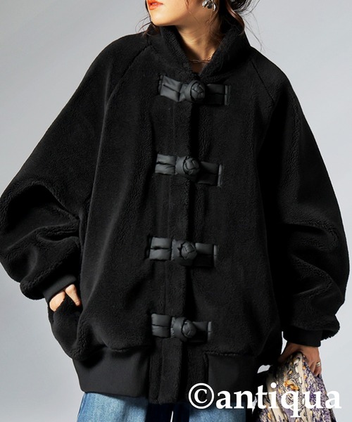antiqua(アンティカ)の「チャイナボタンボアジャケット(その他アウター・レディース・ブラック・ONESIZE)」の1枚目の写真