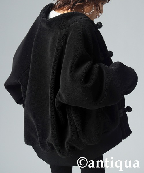 antiqua(アンティカ)の「チャイナボタンボアジャケット(その他アウター・レディース・ブラック・ONESIZE)」の6枚目の写真