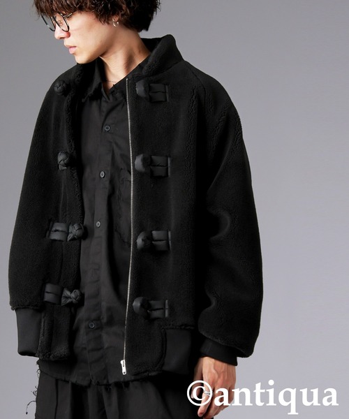 antiqua(アンティカ)の「チャイナボタンボアジャケット(その他アウター・レディース・ブラック・ONESIZE)」の11枚目の写真